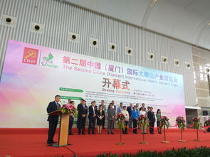 2016中國廈門國際大健康產(chǎn)業(yè)博覽會圓滿閉幕，母嬰產(chǎn)業(yè)成亮點