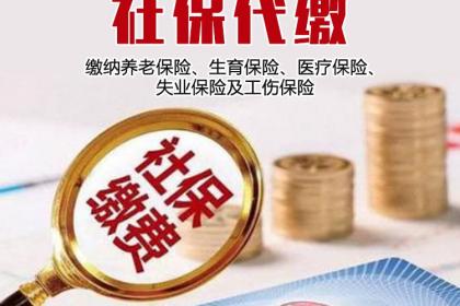 人力資源服務與展覽服務融合 探析“壹佰業”的業務結合路徑