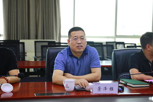 集團公司召開會展中心與農產品倉儲物流項目概念規劃方案匯報會