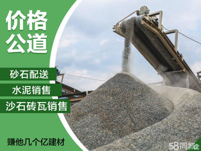 磚瓦 建筑行業(yè)的基石與藝術載體